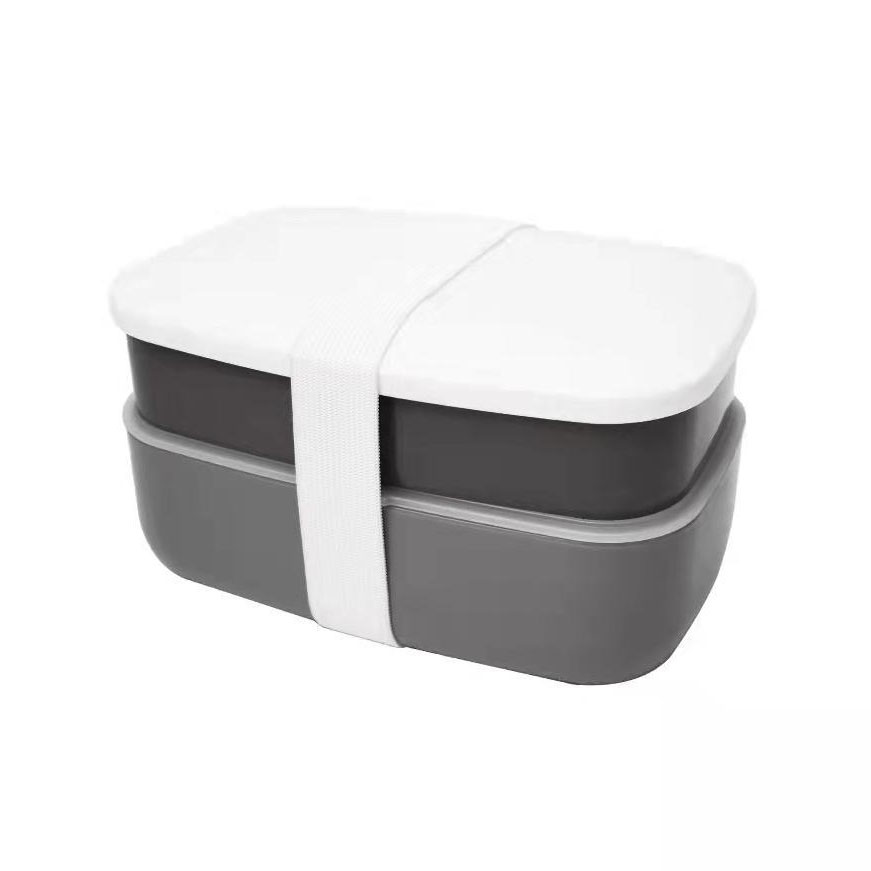 P108992 Two layer lunch box
