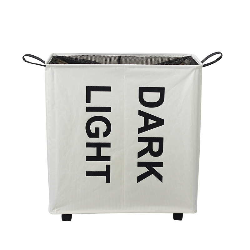 P597467  laundry basket    