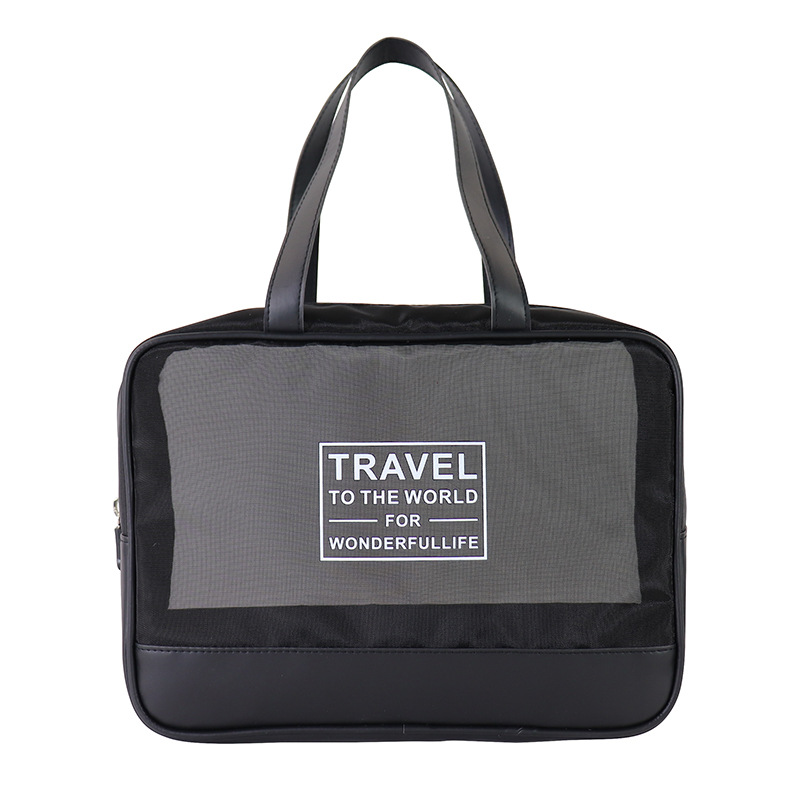 P581484   Toiletry bag